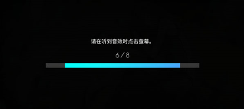 Hexa Hysteria 第4张图