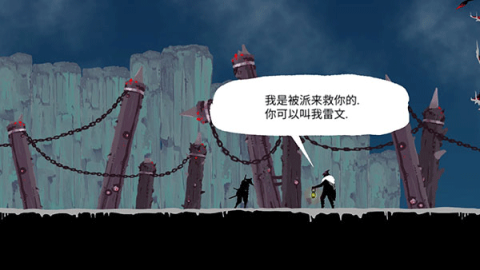 忍者武士岚2 第1张图