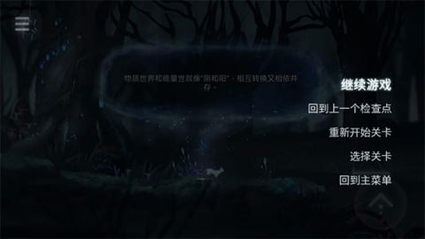 文嘉 第8张图
