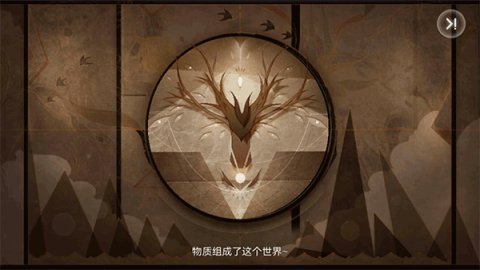 文嘉 第1张图