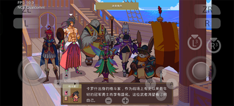 魔卡地下城 第4张图