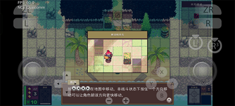 魔卡地下城 第5张图