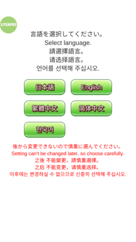 你的目的就是杀死我3 第1张图