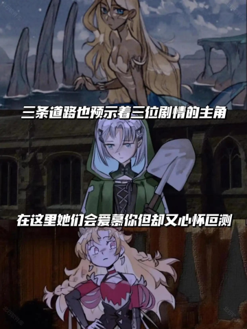孤寂之地 第5张图