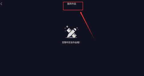 倾城秀 第4张图