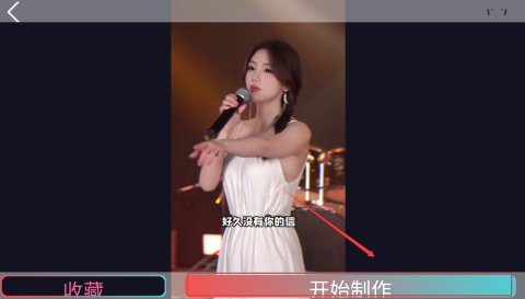 倾城秀 第3张图