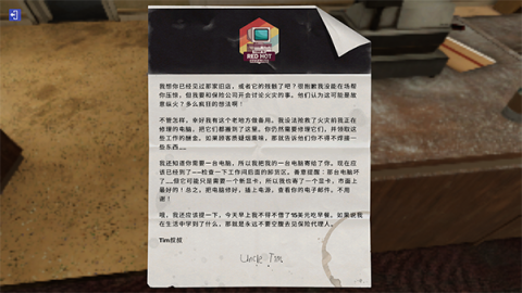 装机模拟器2 第4张图