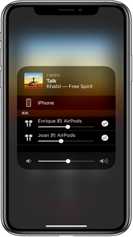 iOS13官方版APP