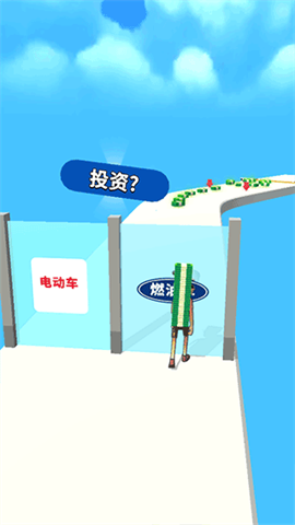 大步向钱 第2张图