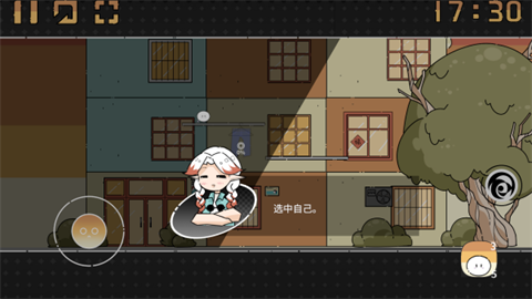 晾晒时光Meeting Sunshine 第3张图