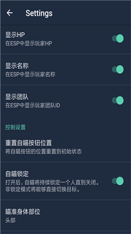 鸡腿将军2.0 第3张图