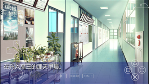 克兰娜德光芒守护的小镇 第5张图