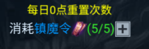 征唐 第12张图