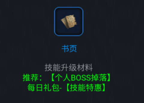 征唐 第4张图