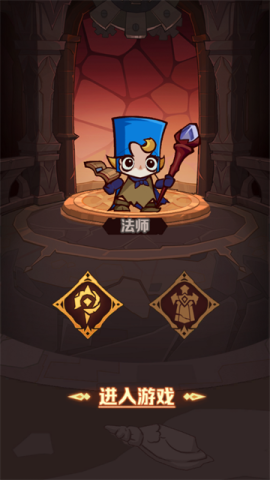 探险家联盟 第1张图