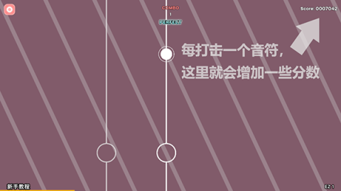 Notanote 第3张图