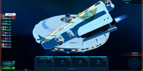 星际小队传奇版（Space Crew） 第2张图