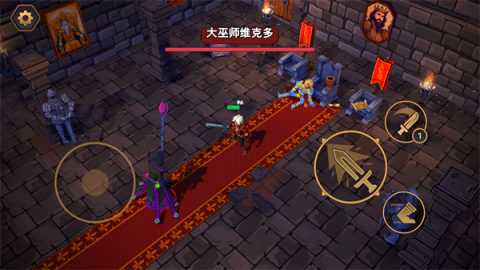 不朽王子中文版 第8张图