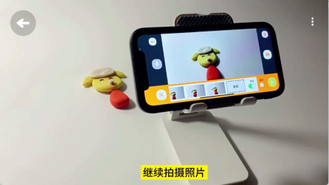 小羊飞飞定格动画 第8张图