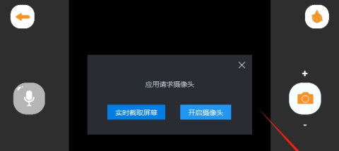 小羊飞飞定格动画 第4张图