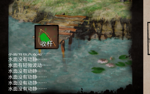少侠的江湖 第3张图