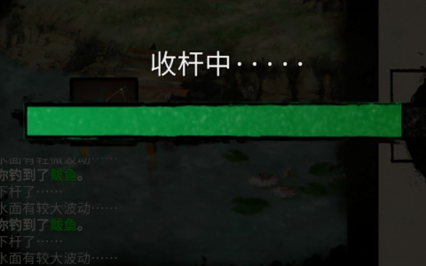 少侠的江湖 第4张图