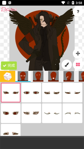 picrew me 第2张图