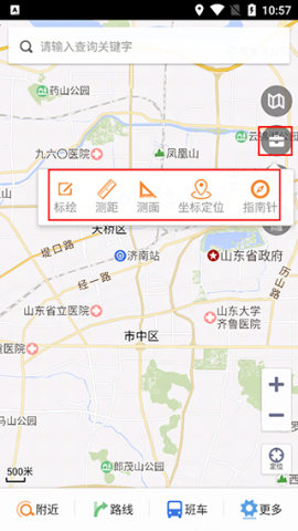 天地图山东 第2张图