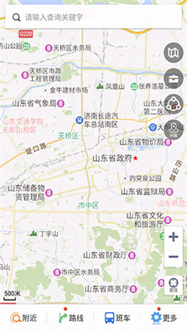 天地图山东APP