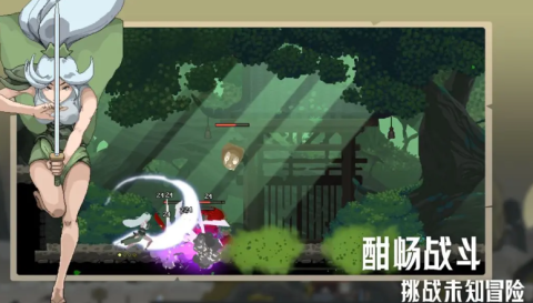 江湖黄老六游戏