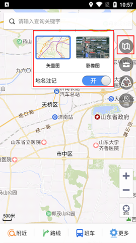 天地图山东 第1张图