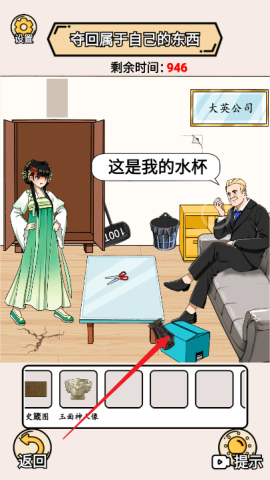 完蛋我被帅哥包围了 第9张图
