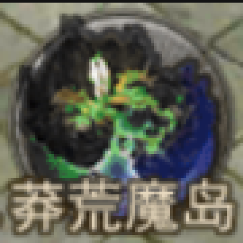 热血合击 第6张图