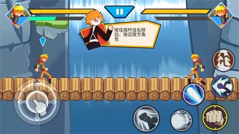 终极乱斗 第3张图