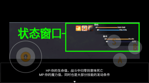 轮回再启 第8张图