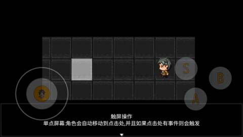 轮回再启 第2张图