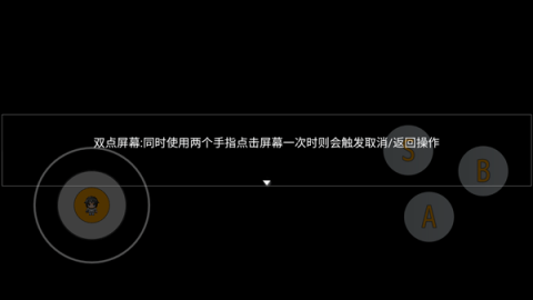 轮回再启 第3张图