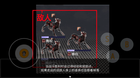轮回再启 第7张图