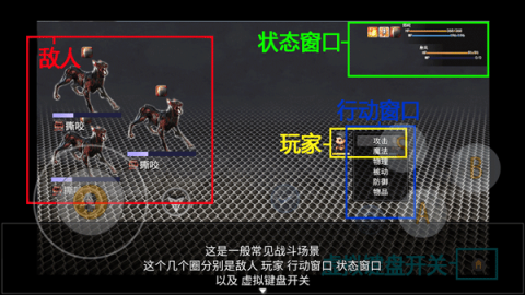 轮回再启 第4张图