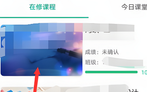 智慧职教mooc 第2张图
