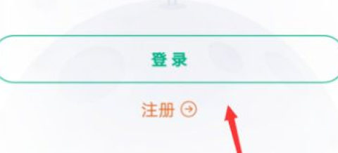 智慧职教mooc 第1张图