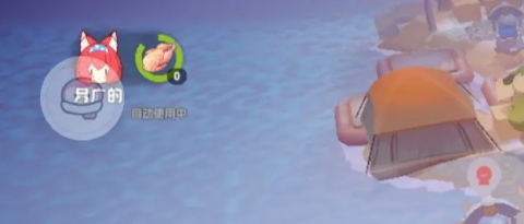 奇蛋生物 第6张图