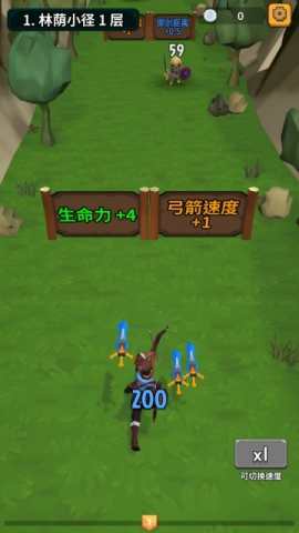 勇者也拿弓游戏