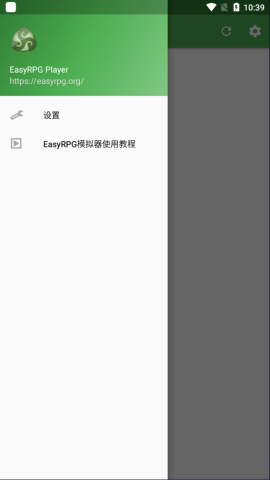 野比大雄的生化危机2 第5张图