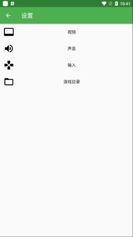 野比大雄的生化危机2 第6张图