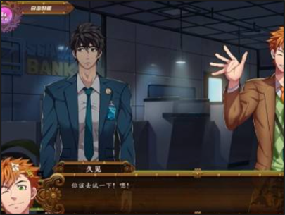 全面服务full service 第6张图