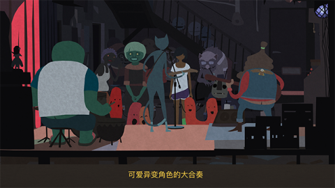 变异小镇游戏