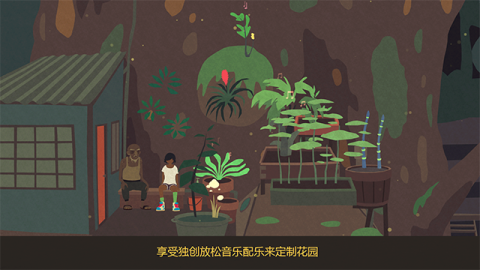 变异小镇 第1张图