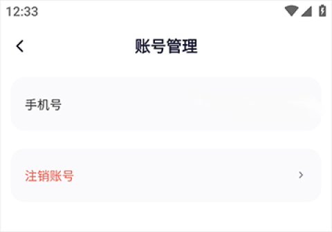 通义千问 第10张图