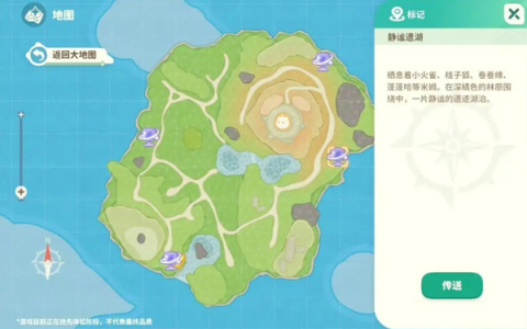 米姆米姆哈测试服 第4张图
